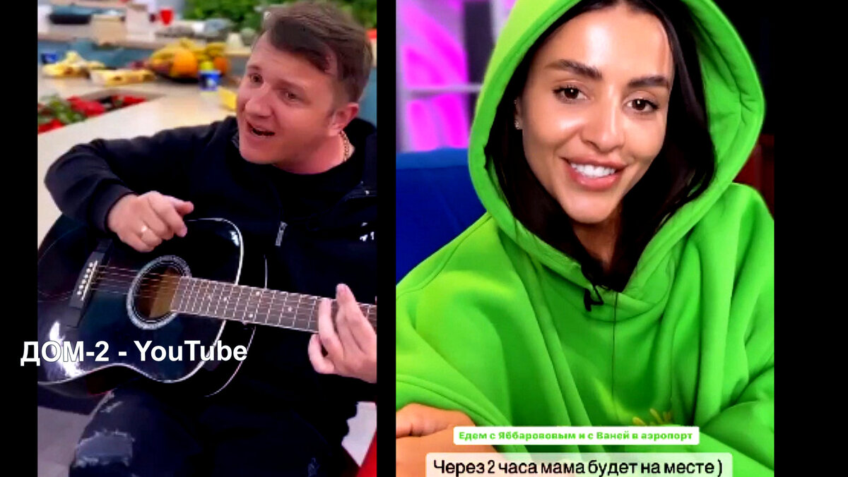 На поляне, инстаграм