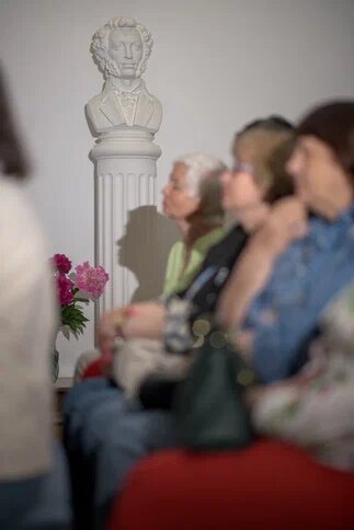 В Пушкинской библиотеке-музее