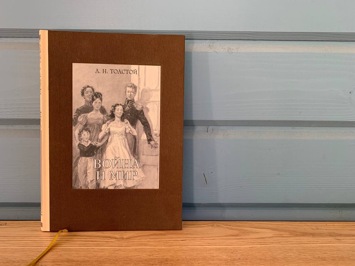 Прекрасный четырехтомник издательства "Речь"