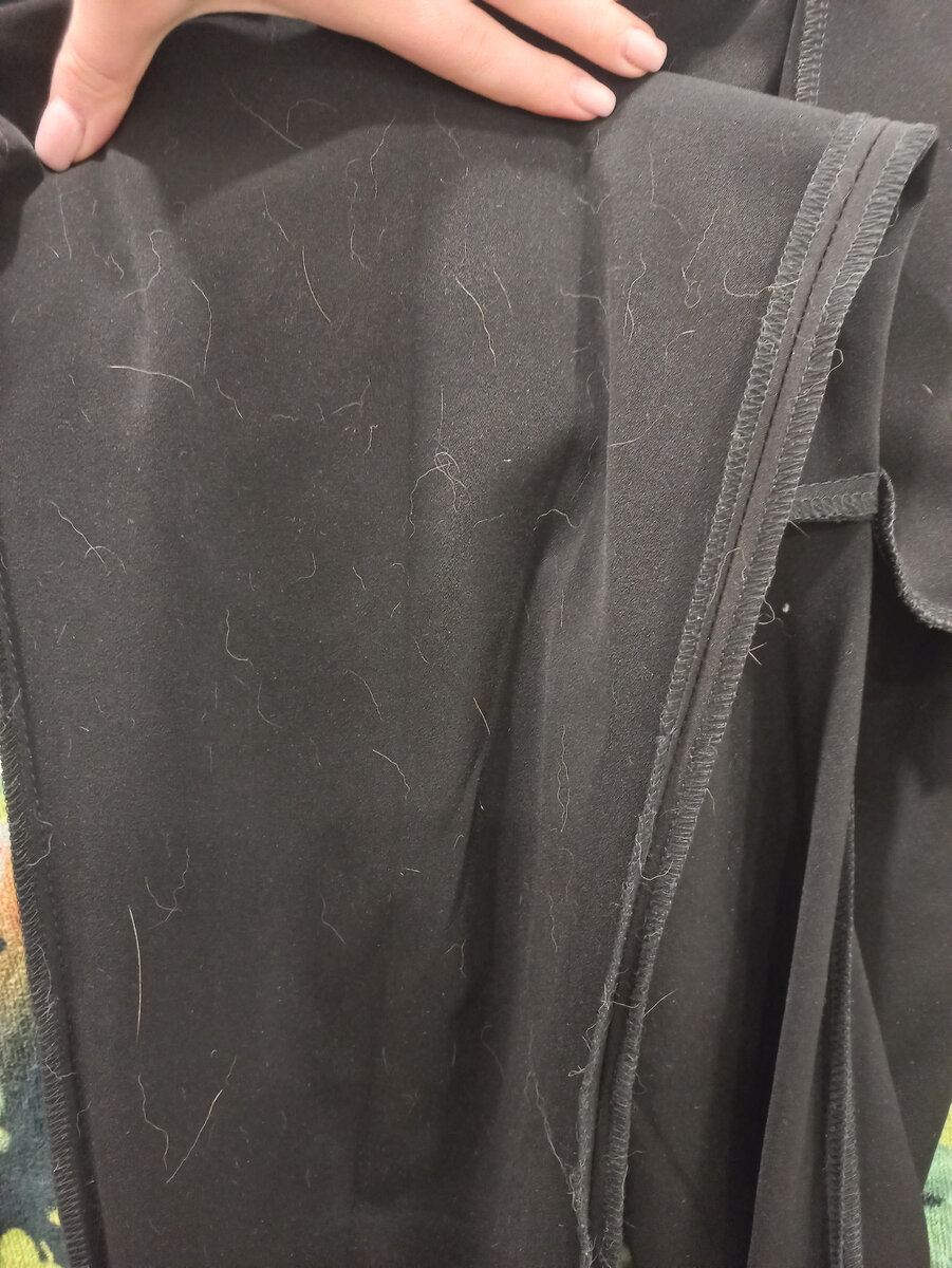 Штанины изнутри