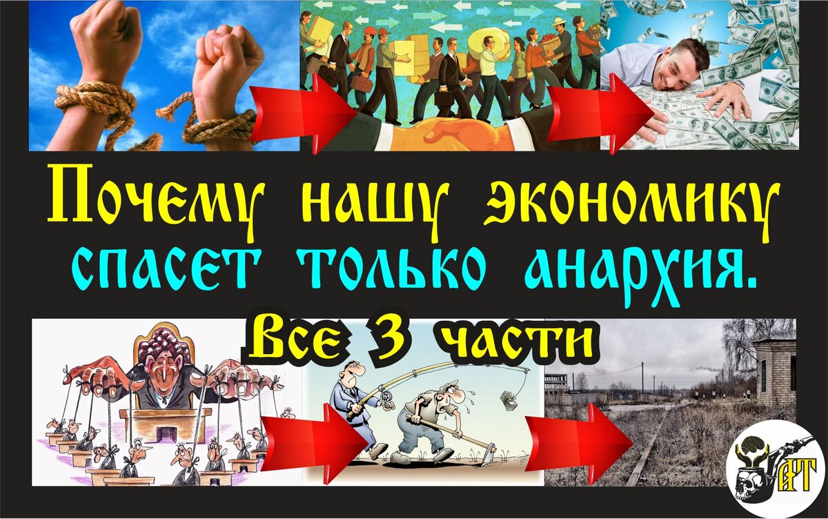 Александр Татарков