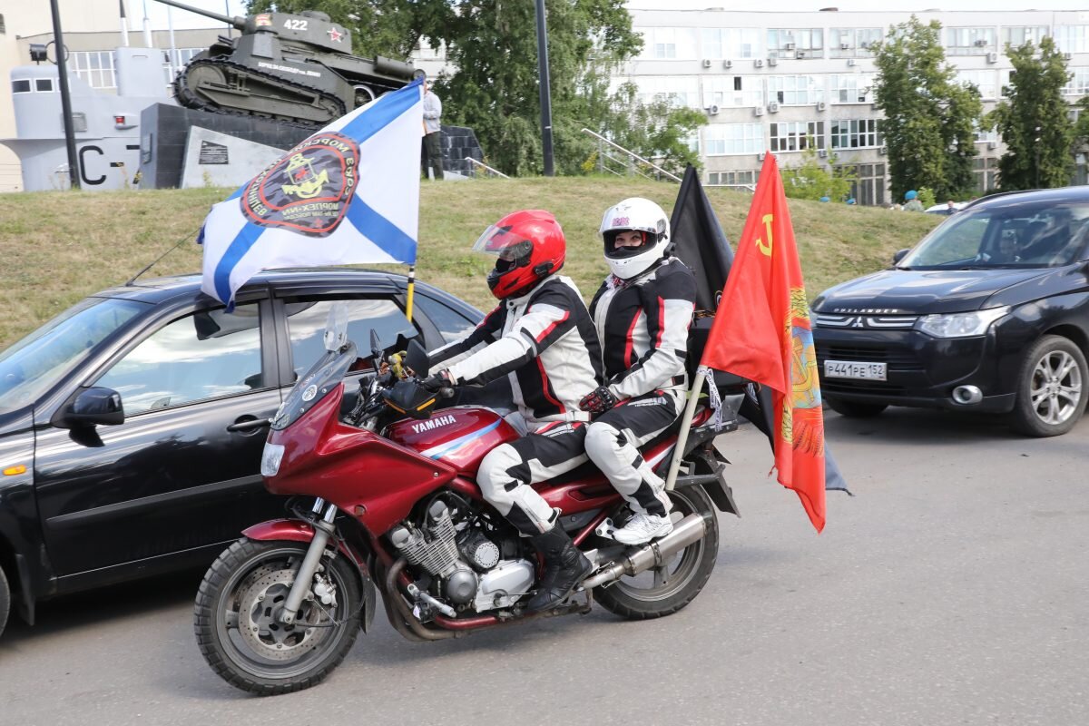    Мероприятие прошло сегодня утром Анастасия Красушкина