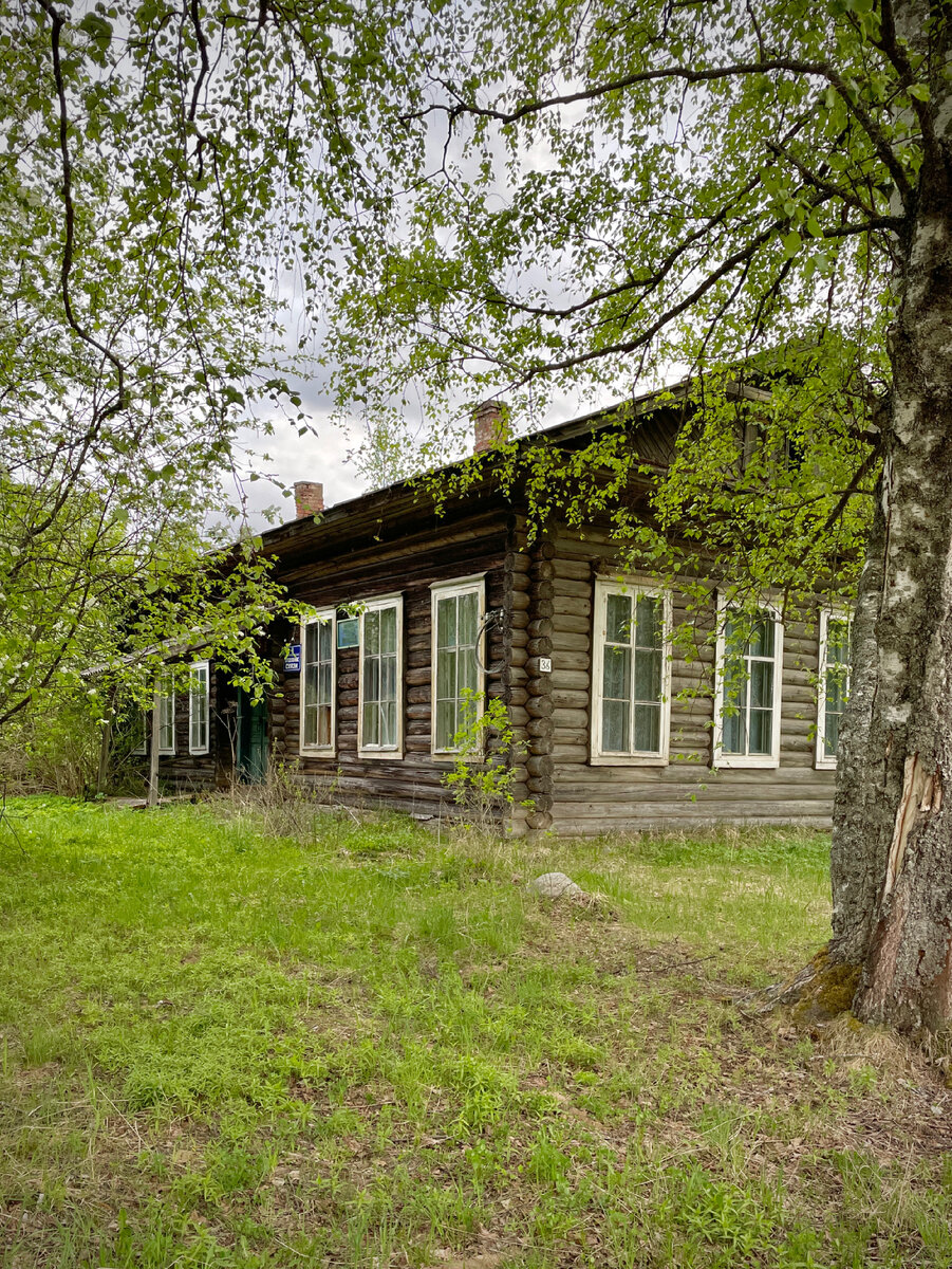 Вид с дороги.