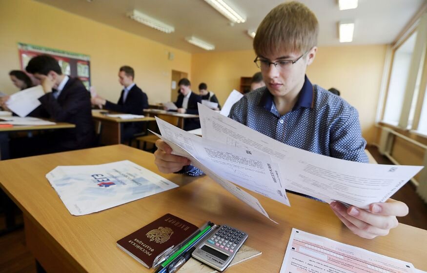    Депутаты Госдумы хотят отменить ЕГЭ