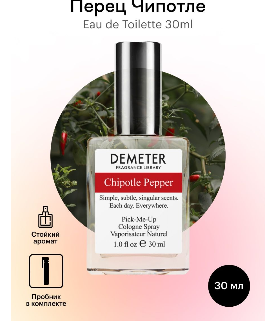 Своих фотографий у меня не осталось, поэтому верим на слово.