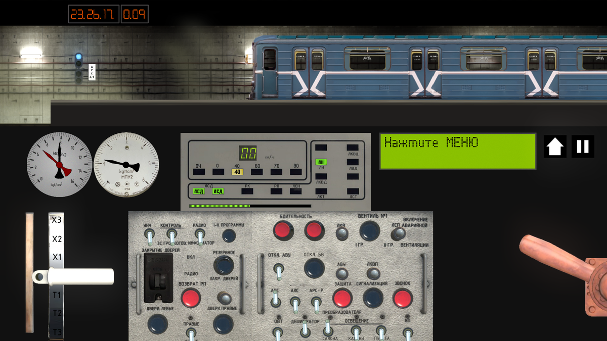 Симулятор московского 2d. Симулятор метро. Симулятор водителя. Симулятор Московского метро. Симулятор метро 19.
