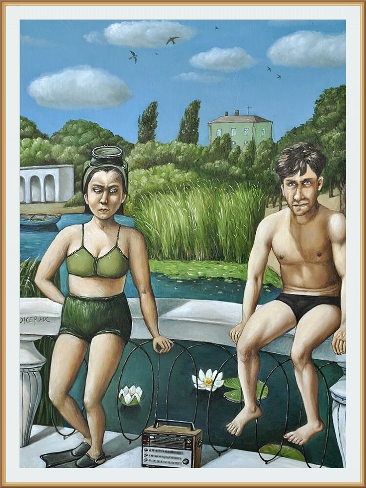 � ������ ������  / Jerich Angela  / �������-�������