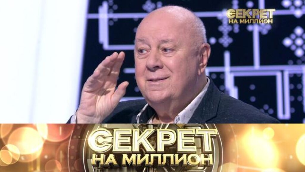    Аркадий Инин