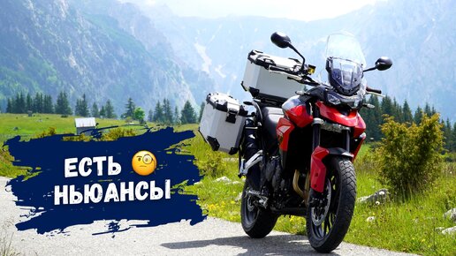 Этого я не ожидал от Triumph Tiger 850 Sport