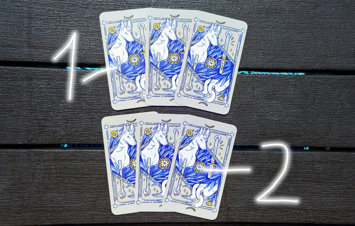 Выбор варианта