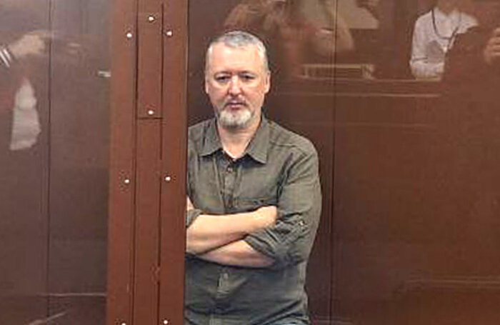    Игорь Стрелков.Мария Локотецкая/BFM.ru