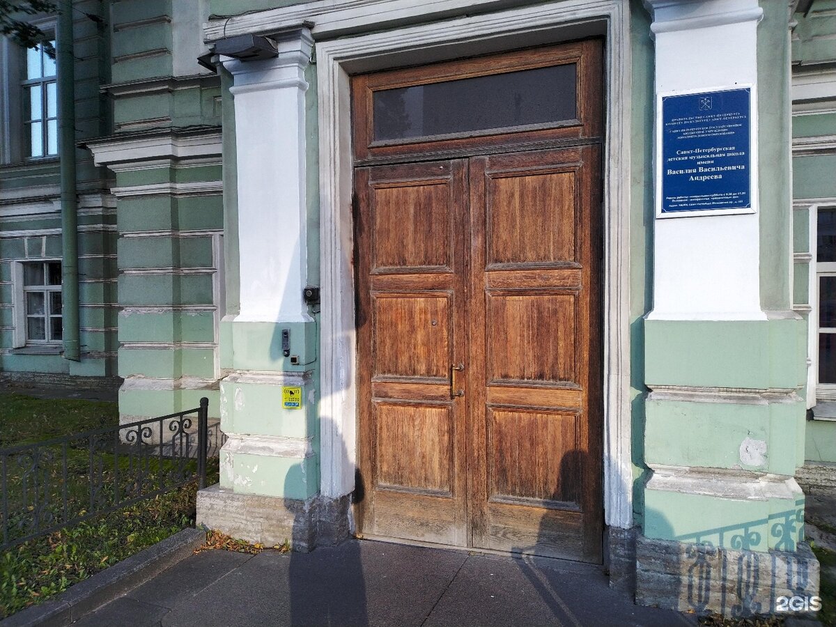 Канцтовары в СПБ на vunderkind-spb.ru