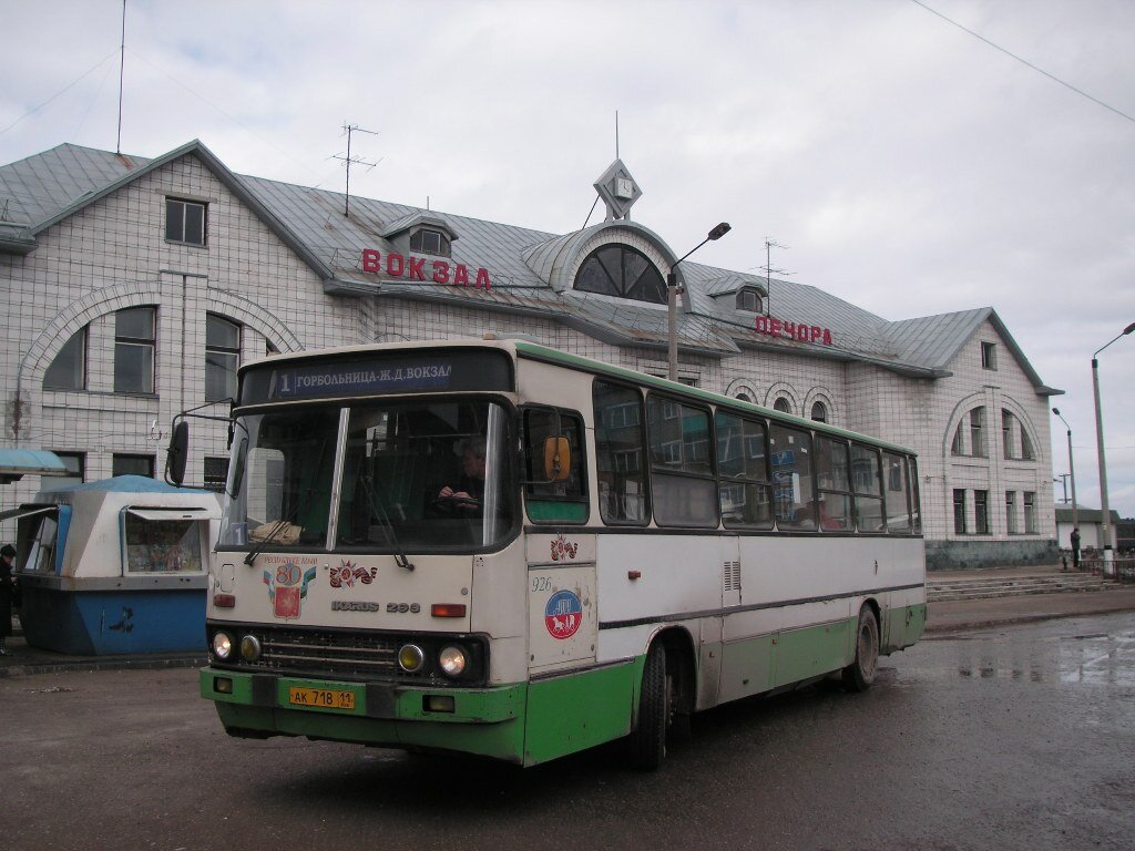 Печорские автобусы
