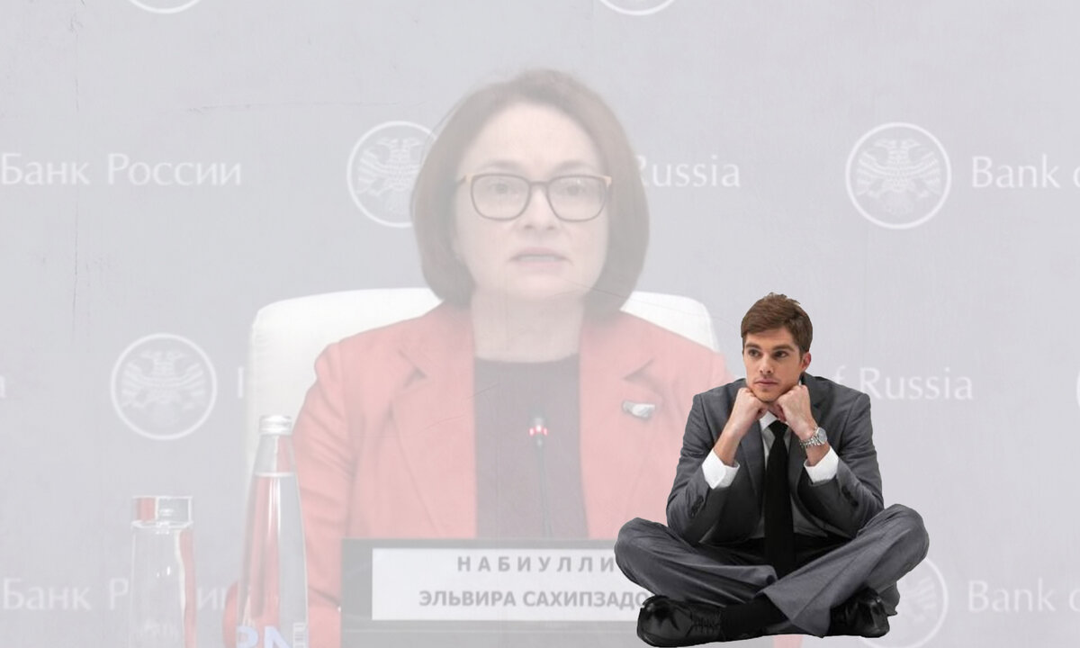 Ставьте лайки и подписывайтесь на канал!