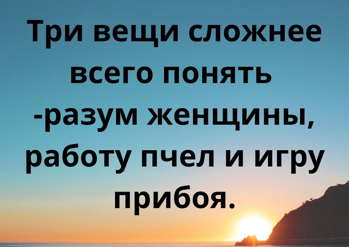 Анекдоты одноклассники. Анекдот про музыкальную школу. Два одноклассника встречаются. Когда стала встречаться с одноклассником картинки. Алина ланина мелодрамы.