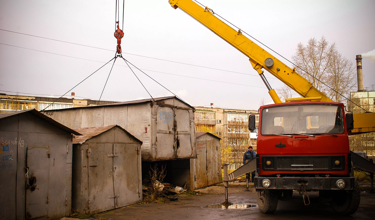 картинка из интернета