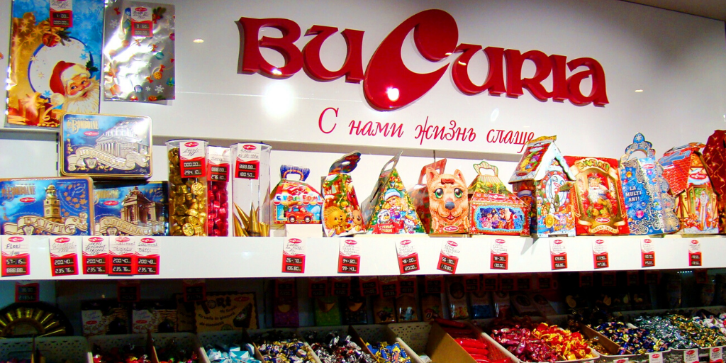Магазин в Кишиневе.