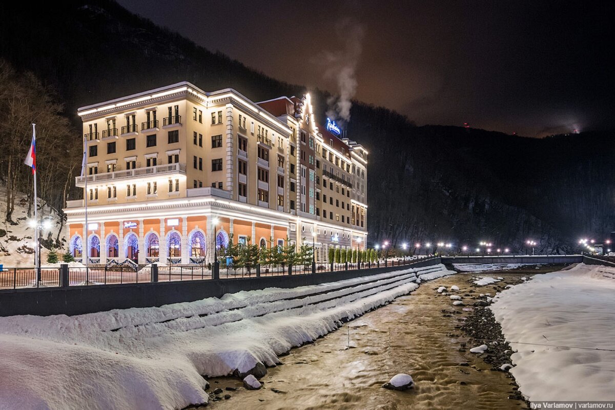 Radisson Hotel Rosa Khutor