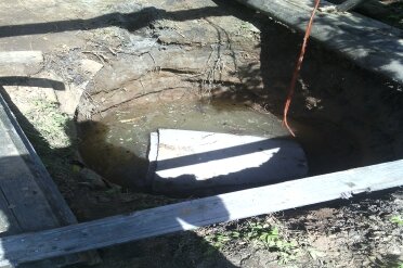 кошмар-кошмар