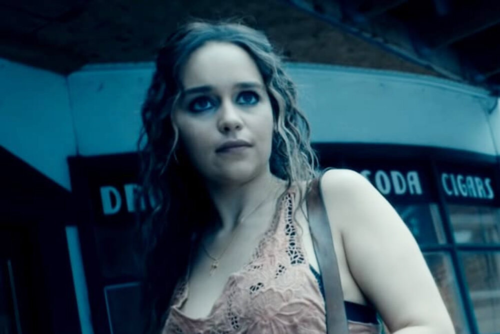 "Вне подозрений"