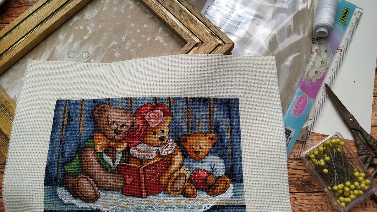 Cross Stitch Patterns