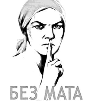 2-я версия стихотворения. 