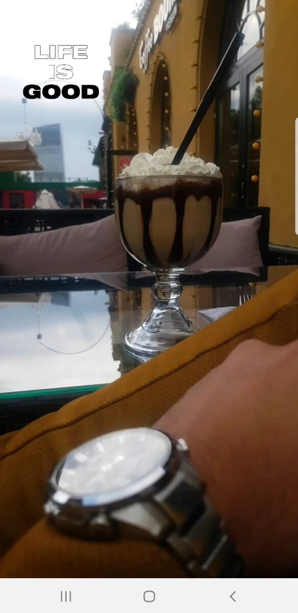 Завтрак в 16.00