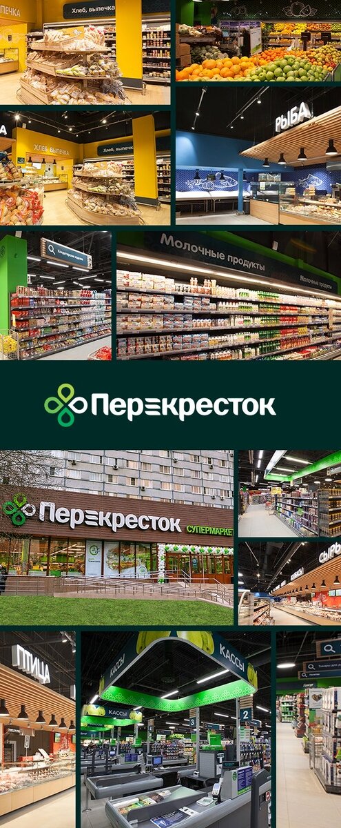 Фото взято с просторов интернета