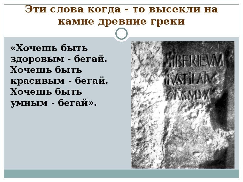 картинка из интернета