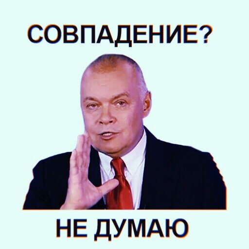 Именно такой фразой выражались интернет – пользователи, когда комментировали смерть Игнатьева
Источник :yandex.ru
