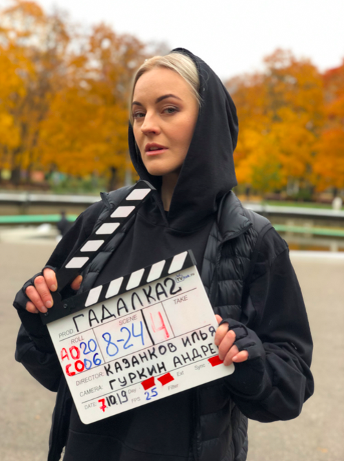 Яна Крайнова на съёмочной площадке. 
