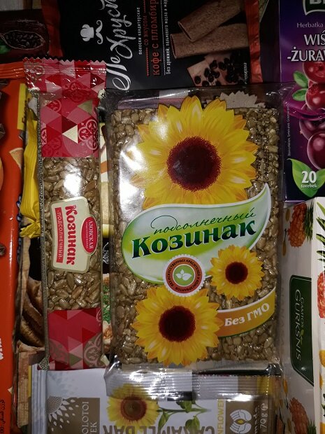 Рига, 1 июля 2020