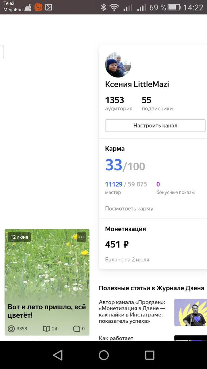 -2