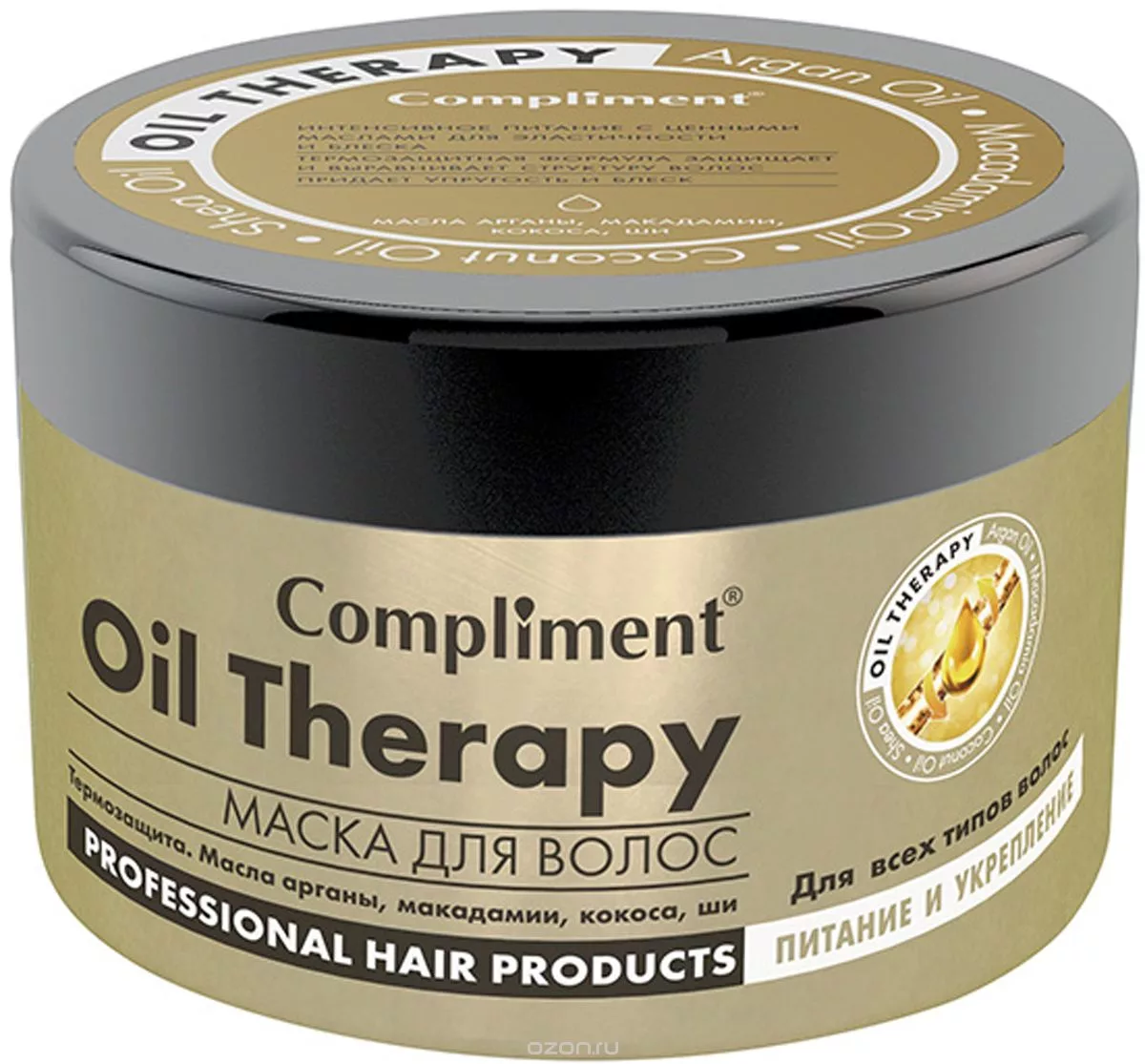 Маска для волос ~ 200 руб