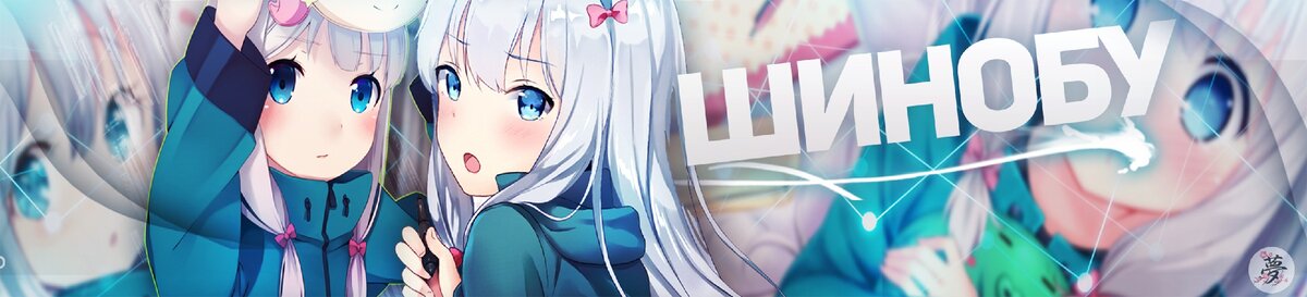 Ваши лайки - мотивация и помощь в развитии канала. Спасибо, что вы вместе со мной на одной волне.