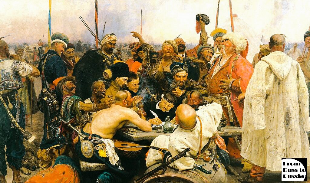 «Запорожские казаки пишут письмо турецкому султану» И. Е. Репин, 1880 год.