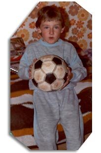 С детства с мячом!