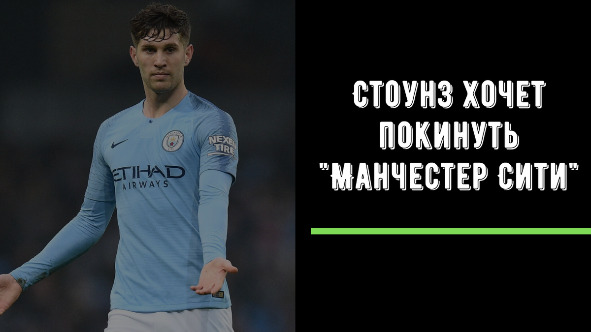источник - https://news24.mirfootbola.ru (использование разрешено правообладателем) 