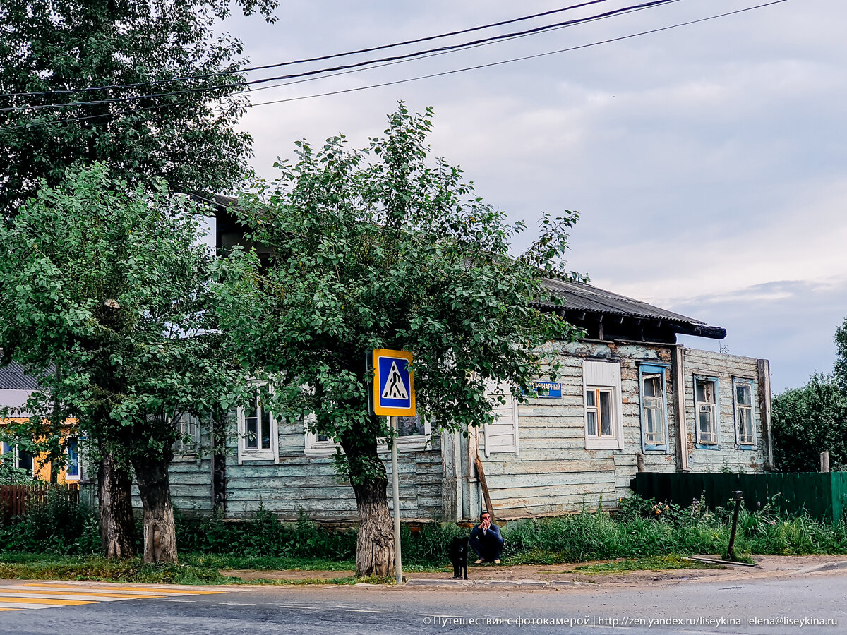 Две стороны Переславля-Залесского: туристический китч и немного разрухи |  Путешествия с фотокамерой | Дзен