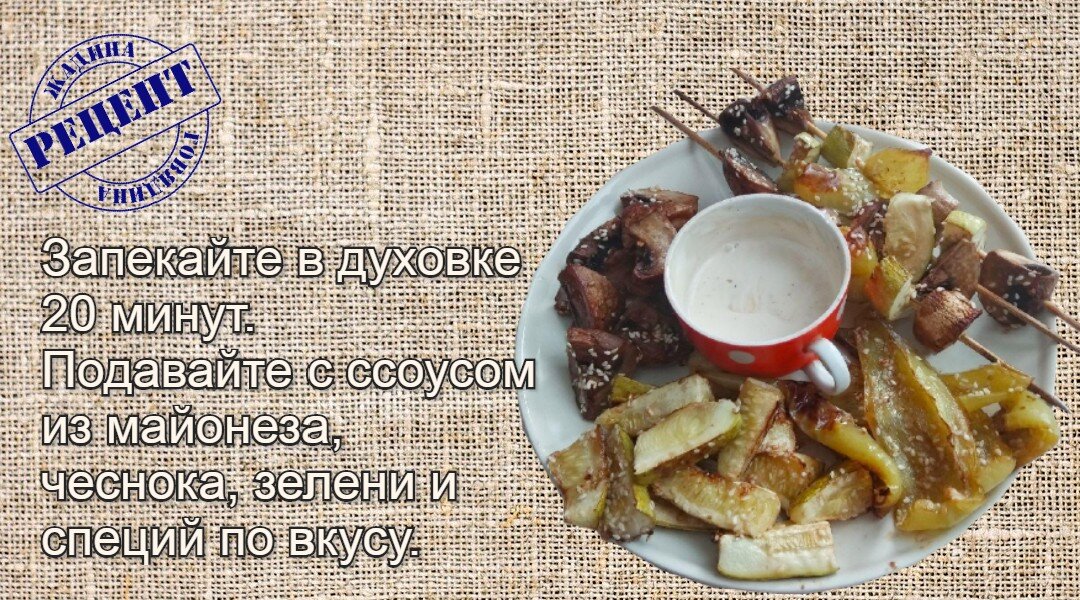 Листайте галерею вправо