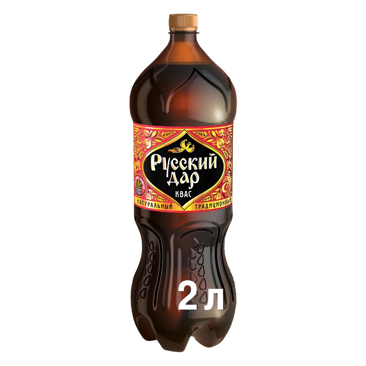 -2