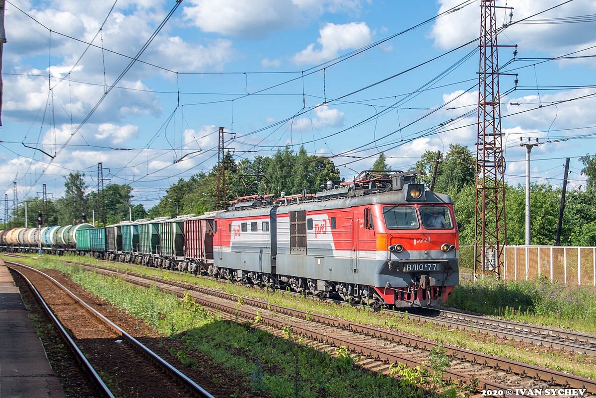 Электричка до барыбино. Вл 10 ЧЭРЗ. Вл10. Вл10к-771.. Барыбино станция ЖД.