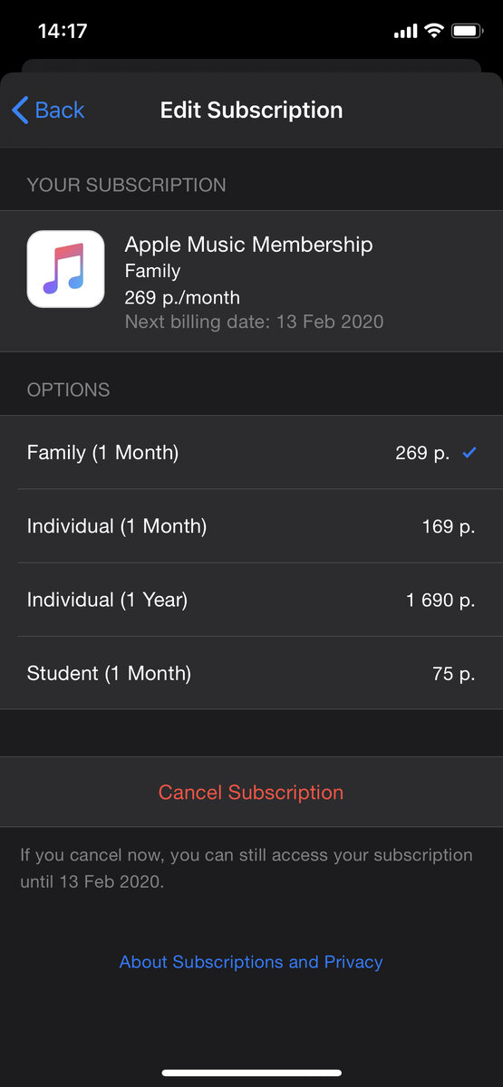 Интересно, можно ли подписаться на студенческую подписку отсюда? =)