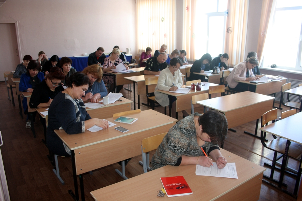 Источник: http://mboshi.com/index.php/226-kursy-povysheniya-kvalifikatsii-pedagogov