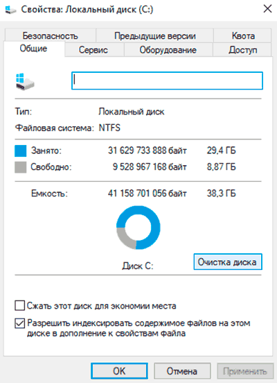 -10
