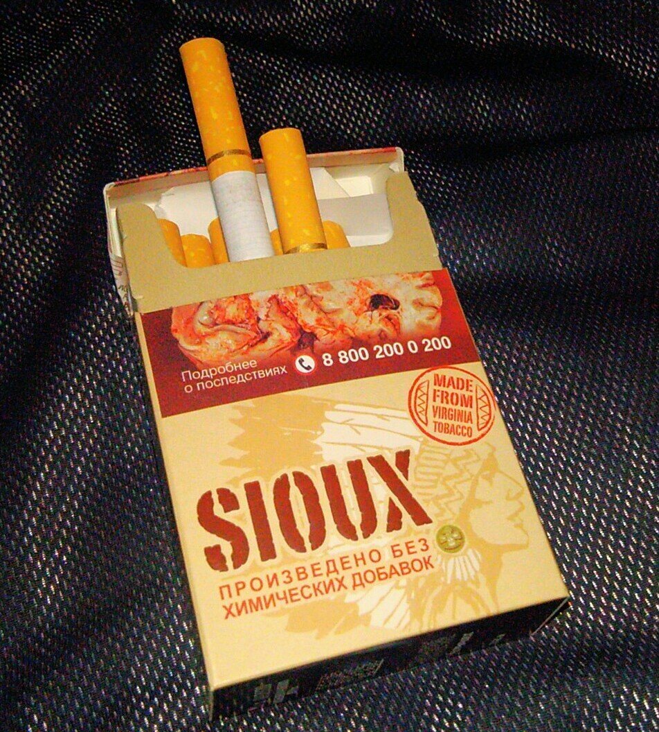 Натуральный сигарет купить. Von Eicken сигариллы. Sioux сигареты. Сигареты natural Tobacco. Марки сигарет с натуральным табаком.