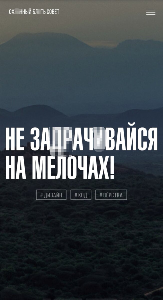 Мотивация - что надо! 