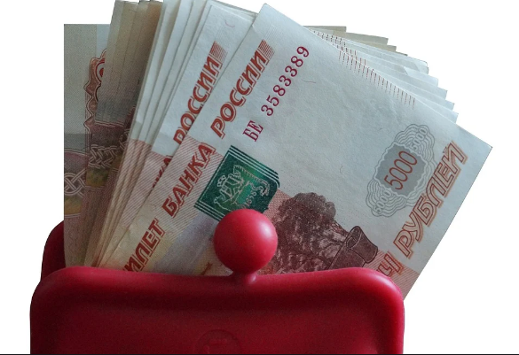 Денежки