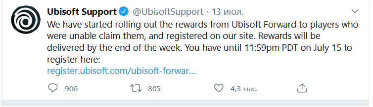 Мы начали выкатывать награды от Ubisoft Forward игрокам, которые не смогли претендовать на них и зарегистрировались на нашем сайте. Награды будут доставлены к концу недели. У вас есть время до 11:59 вечера PDT 15 июля, чтобы зарегистрироваться здесь.