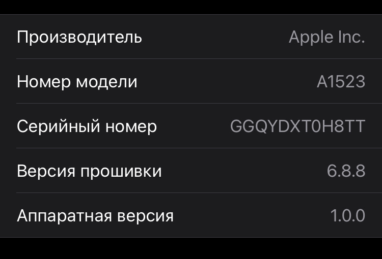 iOS 13👆